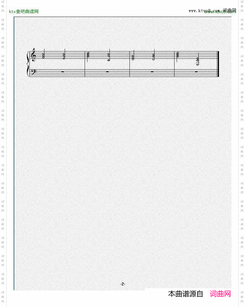 单手练习曲