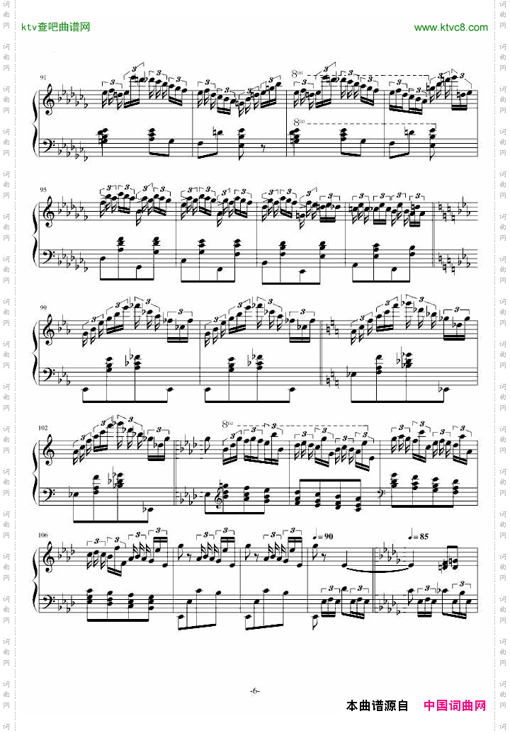 肖邦第三钢琴回旋曲Op.16