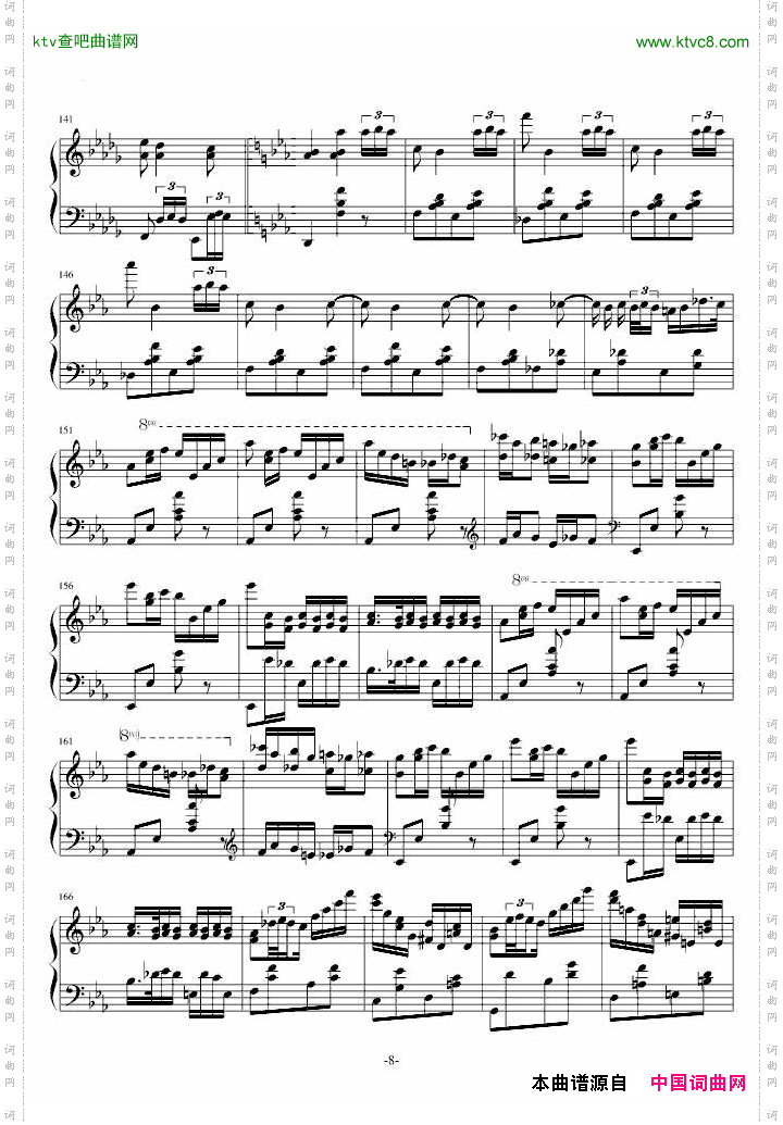 肖邦第三钢琴回旋曲Op.16