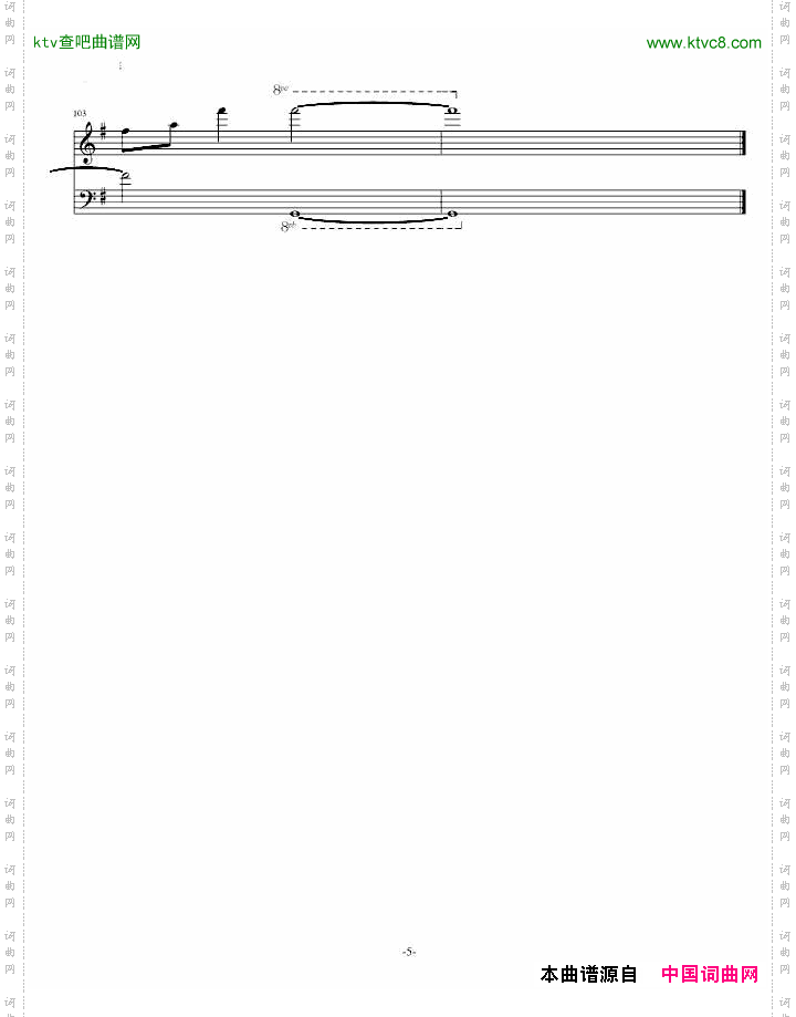 letterlive现场版