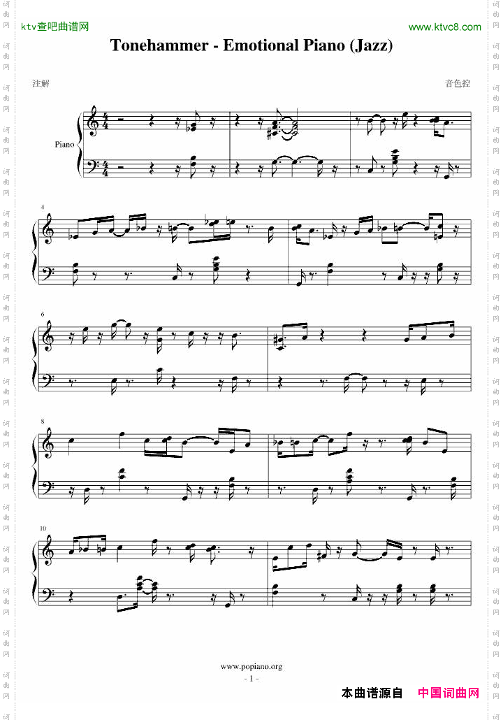 【音色控】Tonehammer-EmotionalPiano