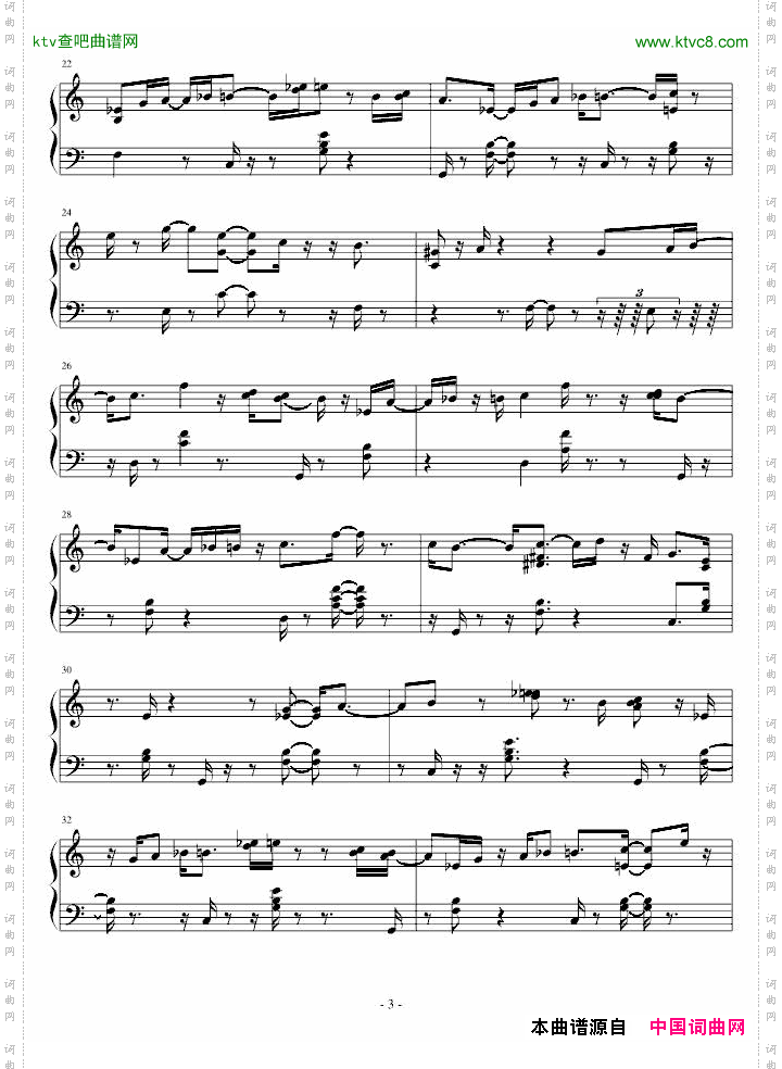 【音色控】Tonehammer-EmotionalPiano