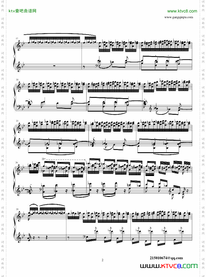 Liszt-FeuxFollets