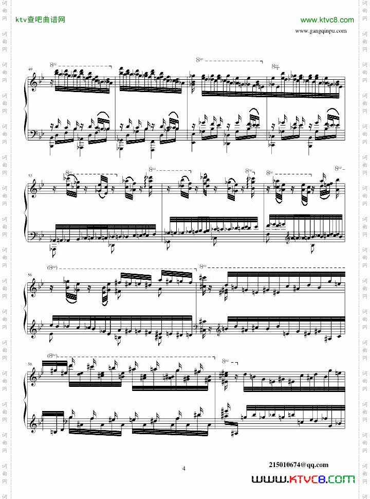 Liszt-FeuxFollets