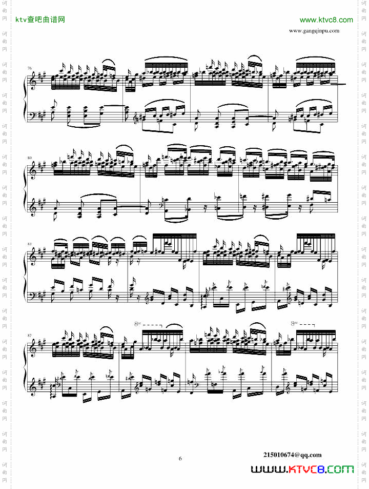 Liszt-FeuxFollets