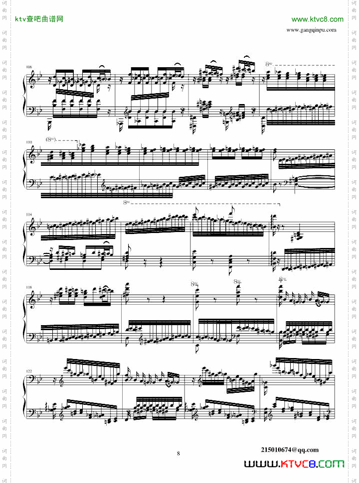 Liszt-FeuxFollets
