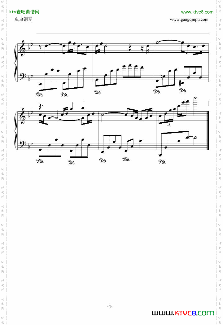东风破鸠玖版