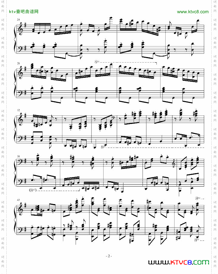 胡桃夹子中俄罗斯舞曲