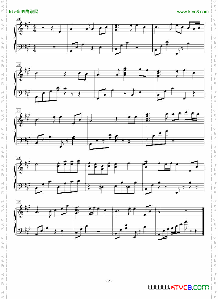 月光小夜曲两首