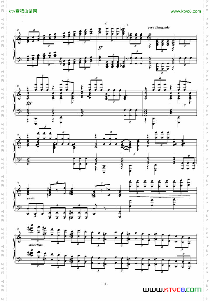 霍洛维兹改编《婚礼进行曲》