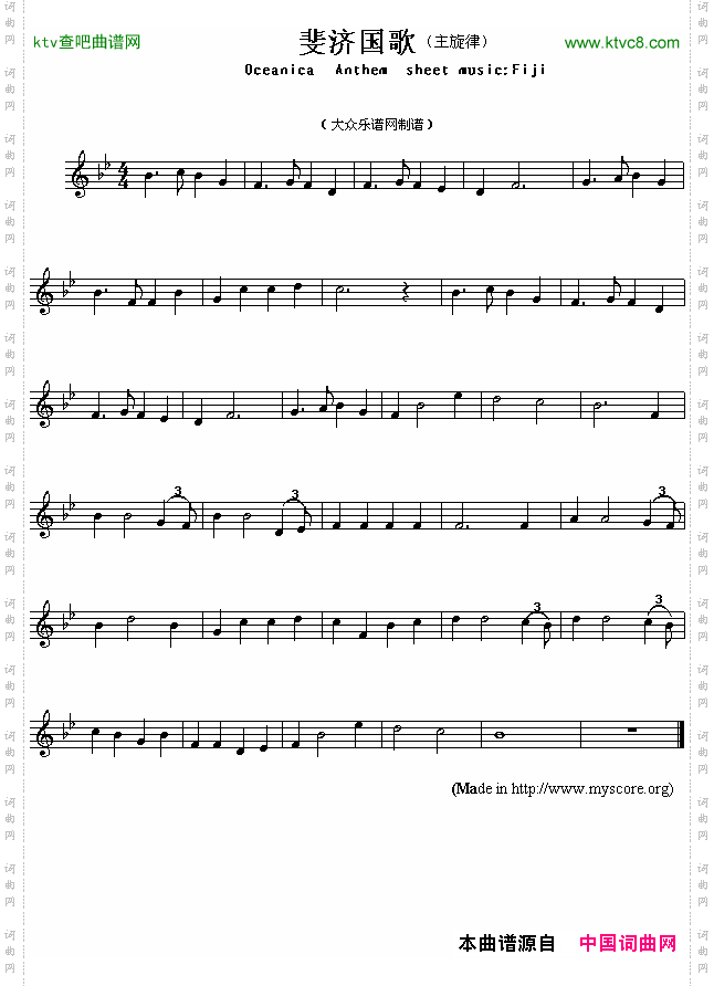 斐济国歌OceanicaAnthemsheetmusic:Fiji