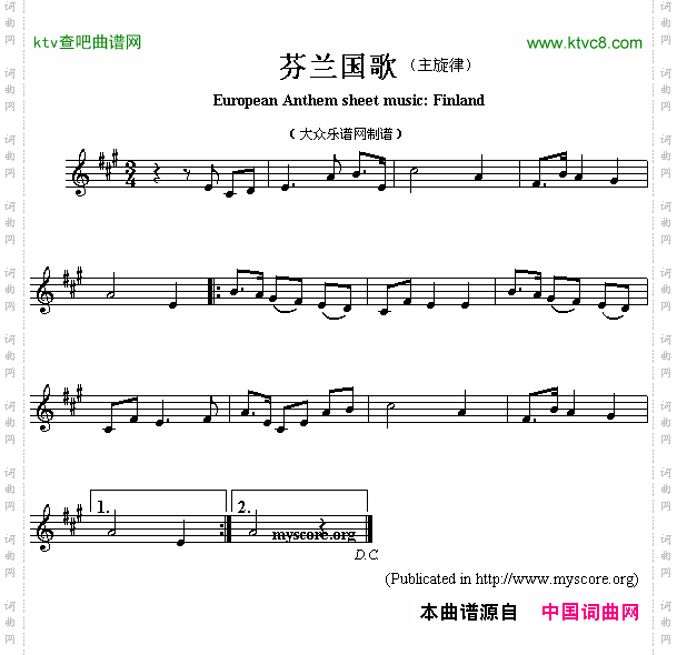 芬兰国歌EuropeanAnthemsheetmusic:Finland