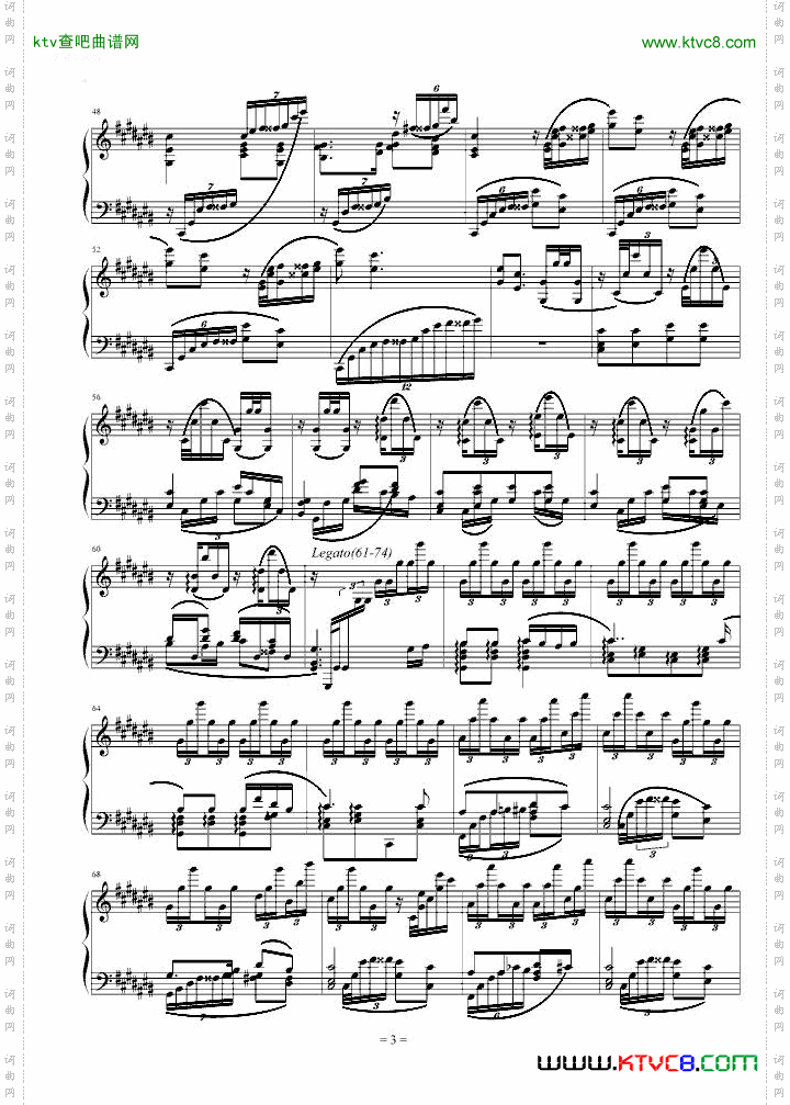 李斯特《鳟魚》