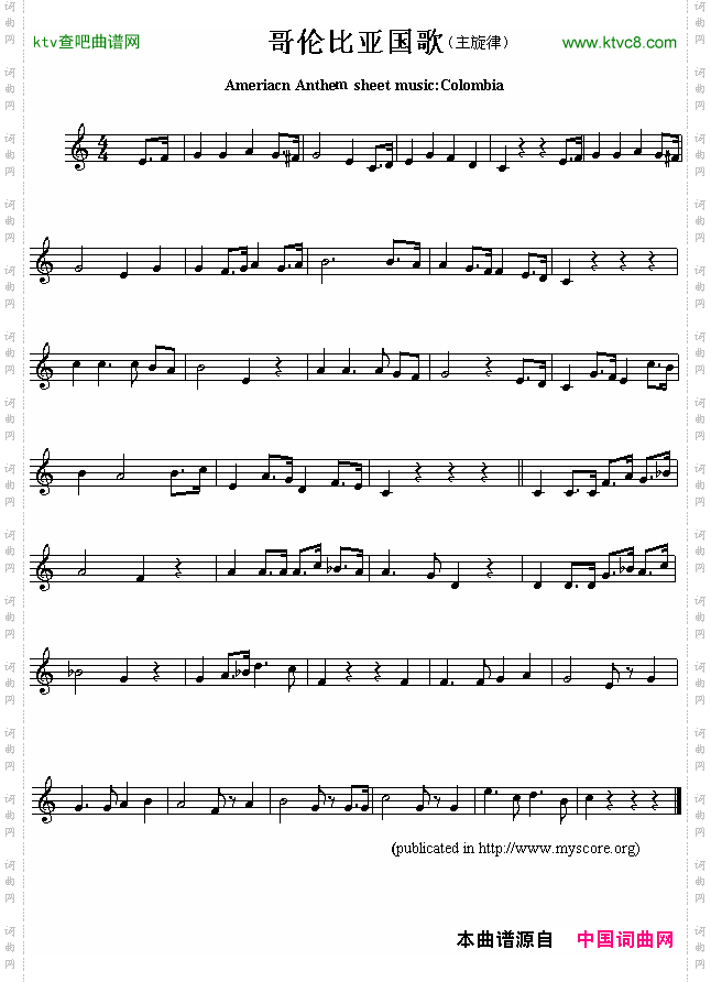 哥伦比亚国歌AmeriacnAnthemsheetmusic:Colombia