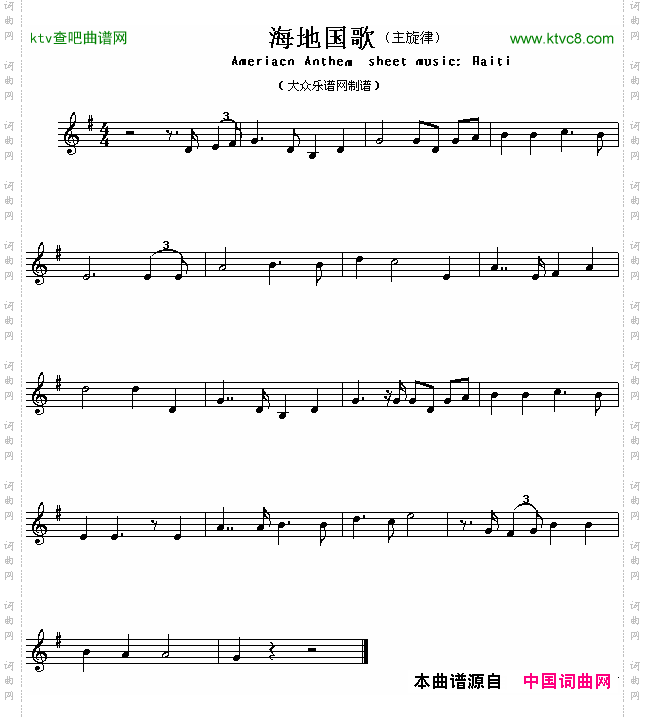 海地国歌AmeriacnAnthemsheetmusic:Haiti