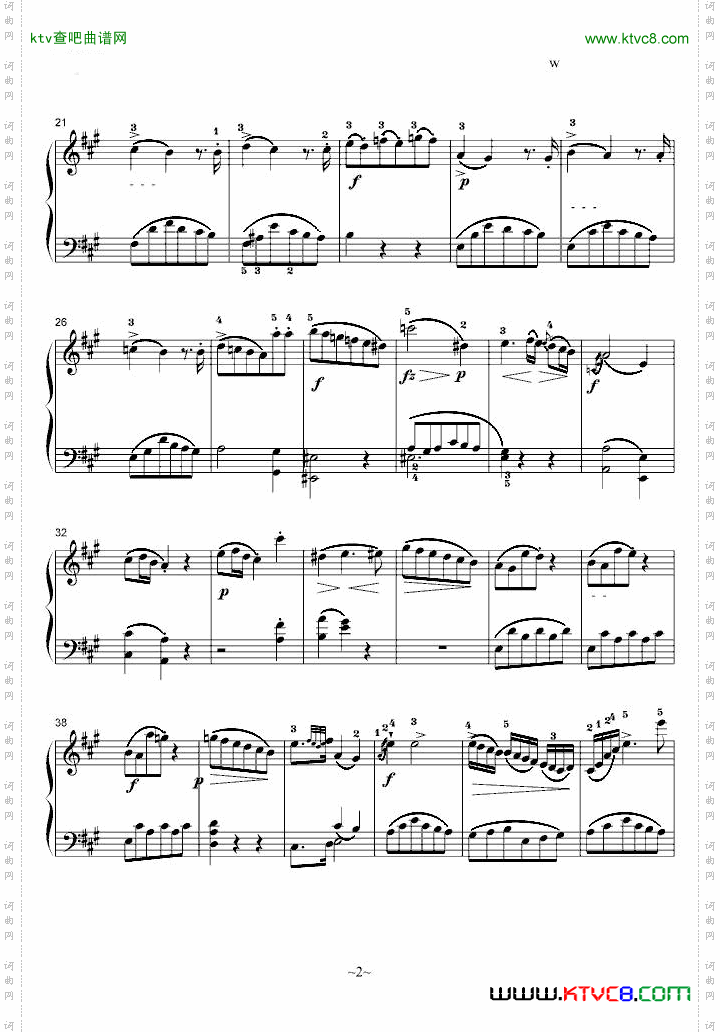 A大调奏鸣曲第二乐章