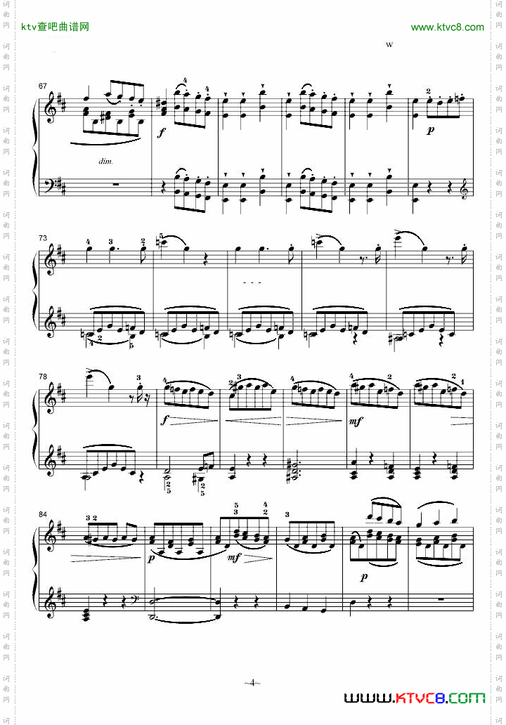 A大调奏鸣曲第二乐章