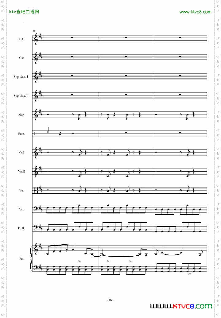 KidsReturnAsianX.T.C