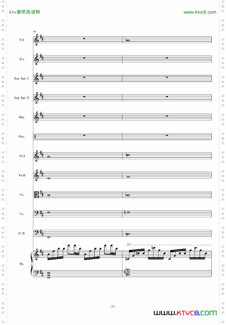 KidsReturnAsianX.T.C