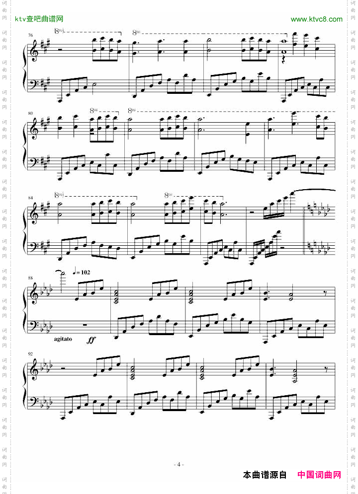 SongForFriends~PianoSolo~