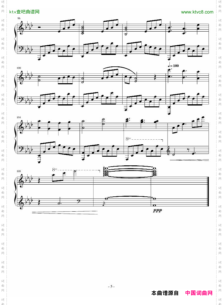 SongForFriends~PianoSolo~