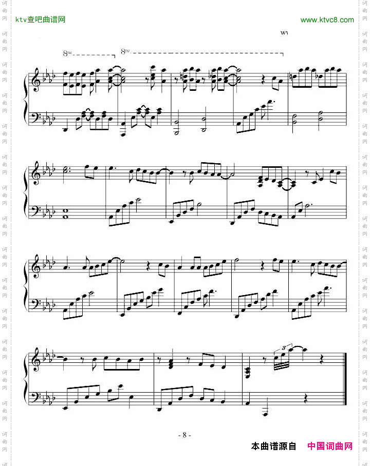 手紙～拝啓十五の君へ
