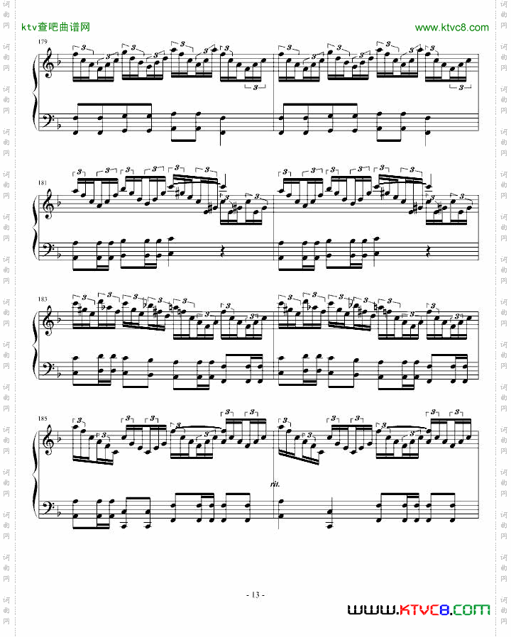 两只老虎狂想曲