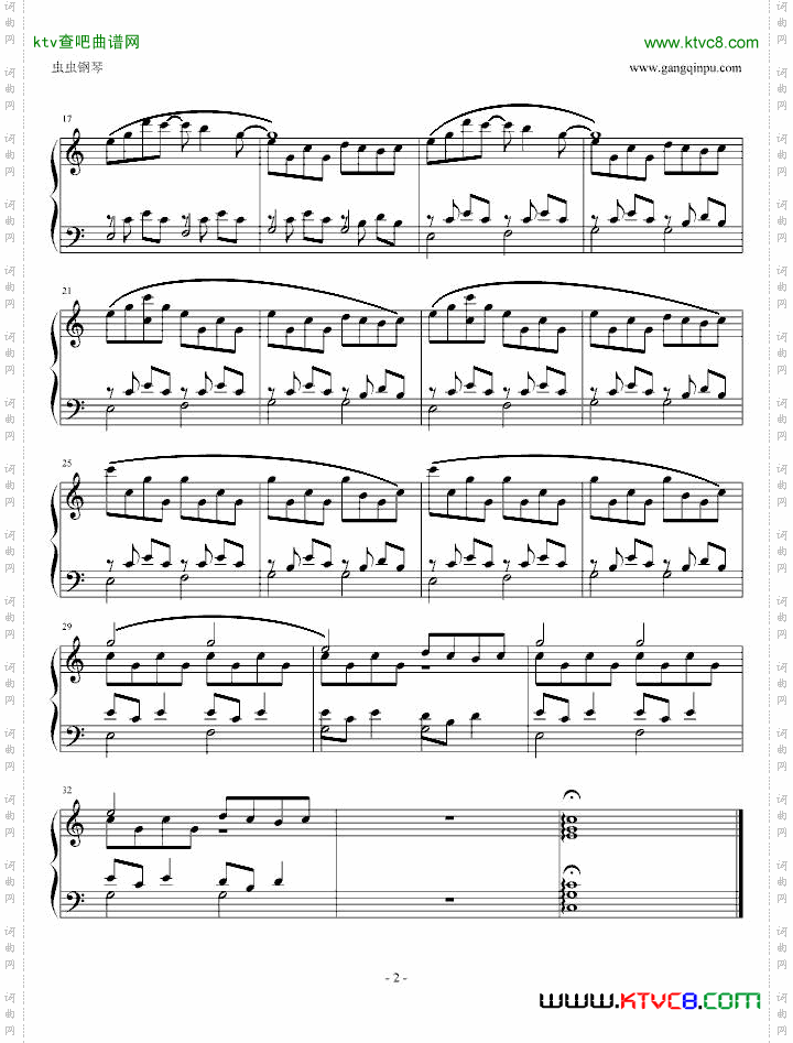 Angel不能说的秘密插曲