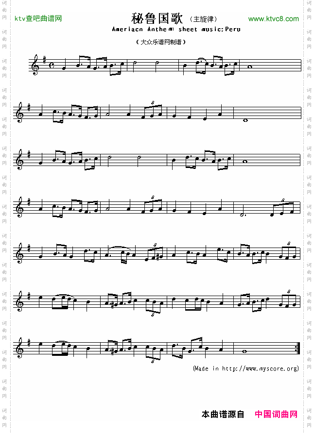 秘鲁国歌AmeriacnAnthemsheetmusic:Peru