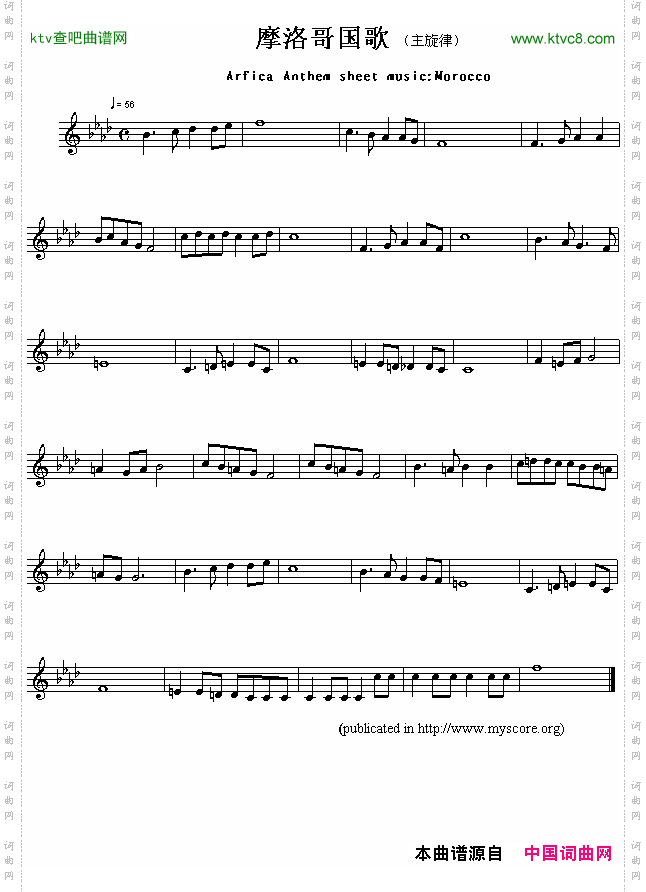 摩洛哥国歌ArficaAnthemsheetmusic:Morocco