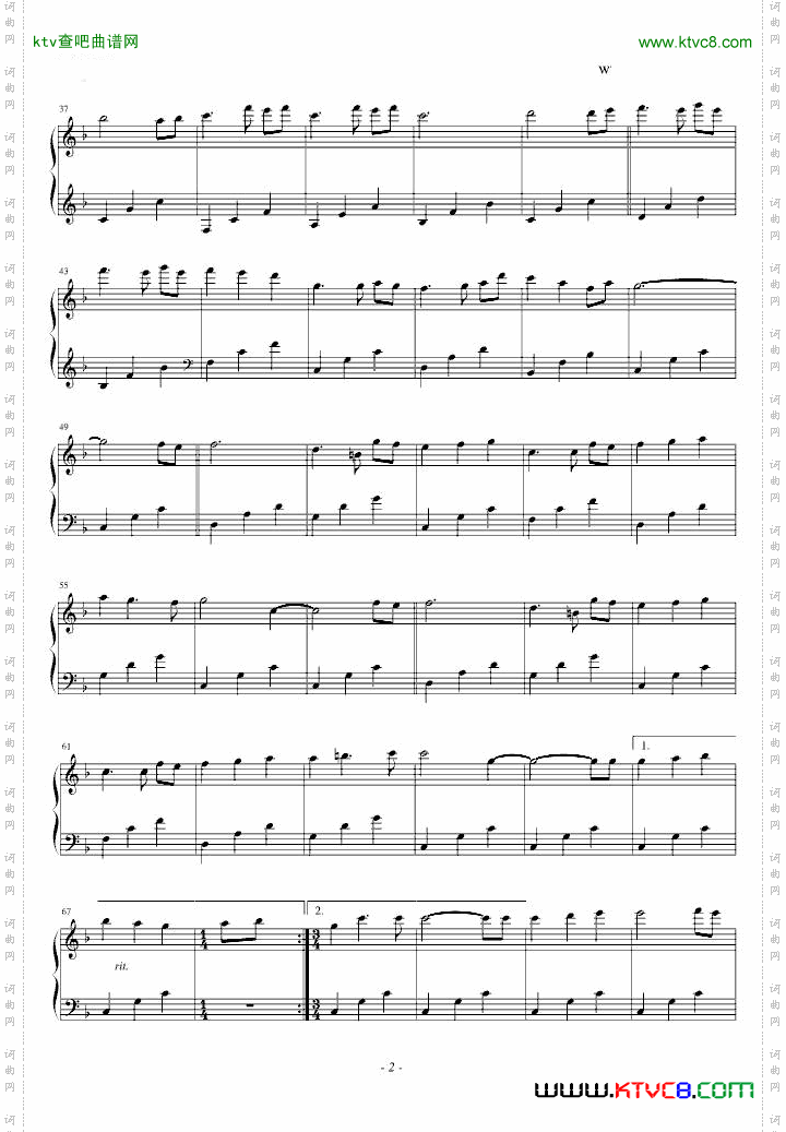 ButterflyWaltz