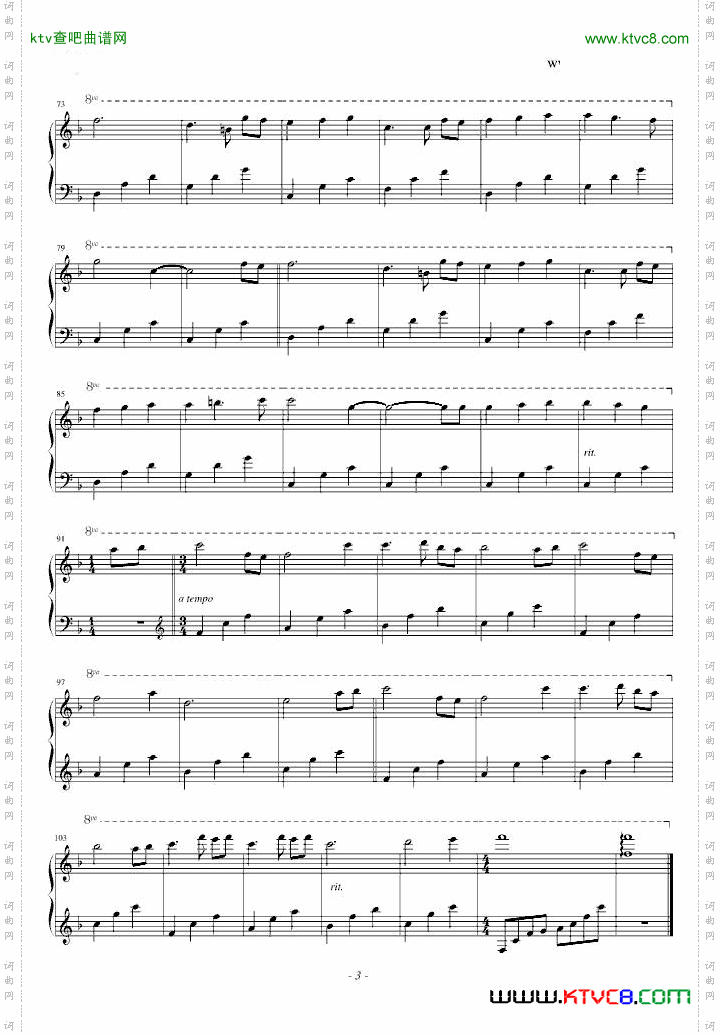 ButterflyWaltz