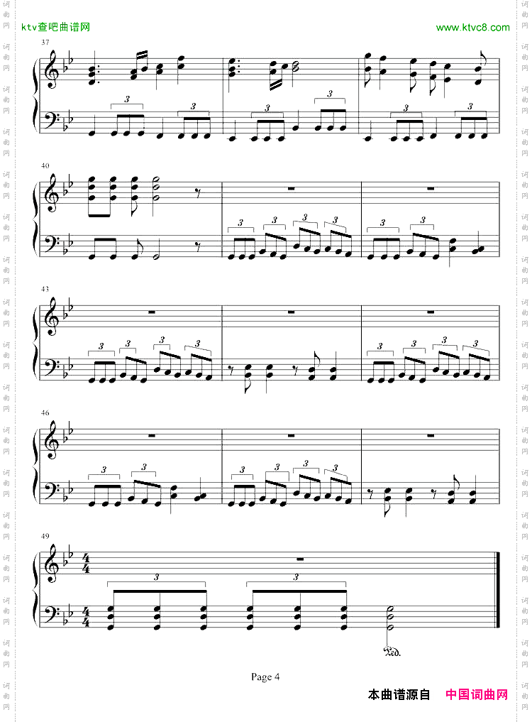 Theraisingfightingspirit