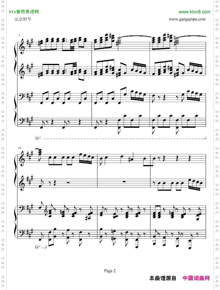 四小天鹅舞曲四手联弹版