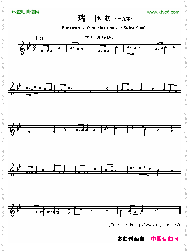 瑞士国歌EuropeanAnthemsheetmusic:Switserland