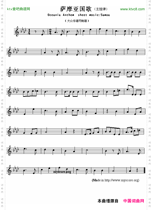 萨摩亚国歌OceaniaAnthemsheetmusic:Samoa