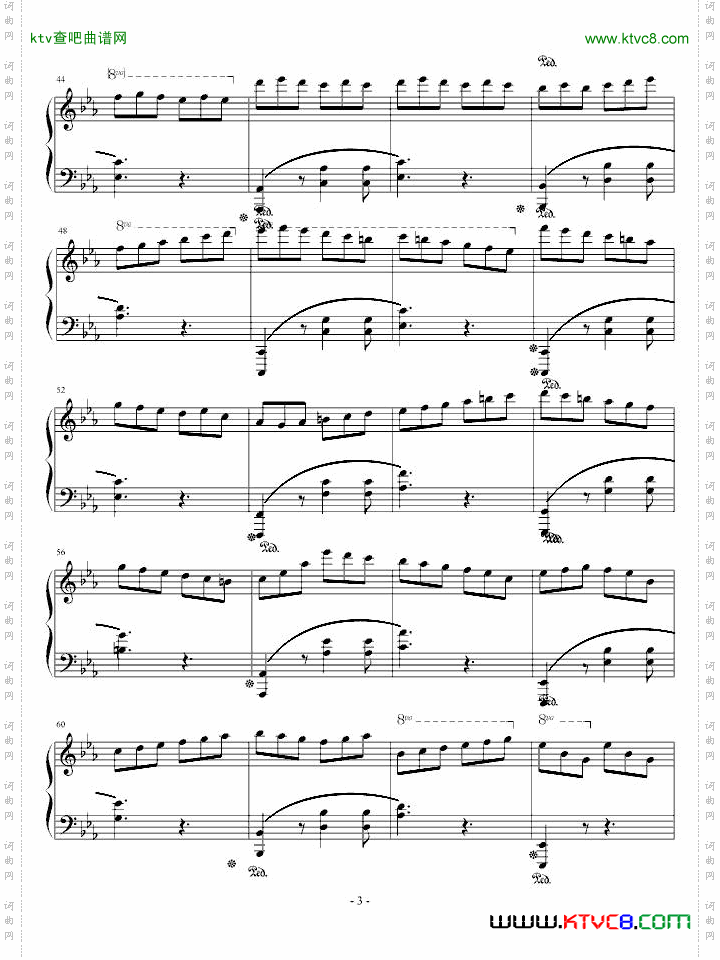 塔兰泰拉幻想曲