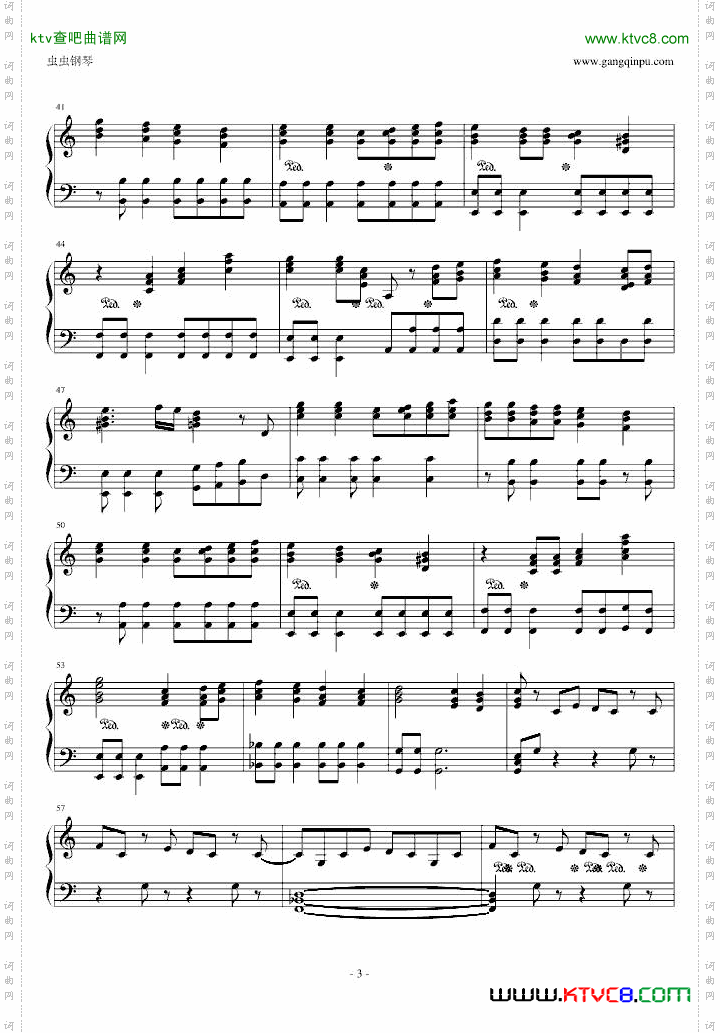 七龙珠GT主题曲