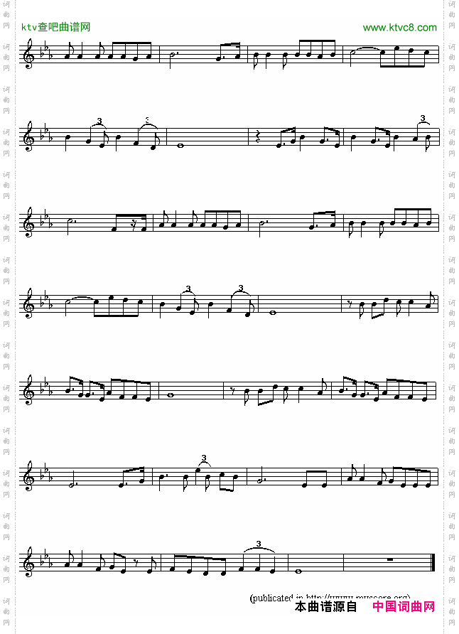 圣多美和普林西比国歌ArficaAnthensheetmusic:SaoTomeandPrincipe