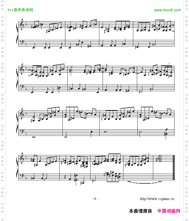 美女与野兽-《BeautyAndTheBeast》