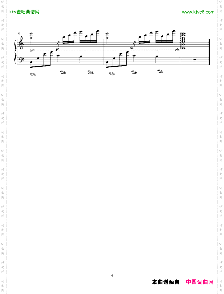 水边的啊第丽娜