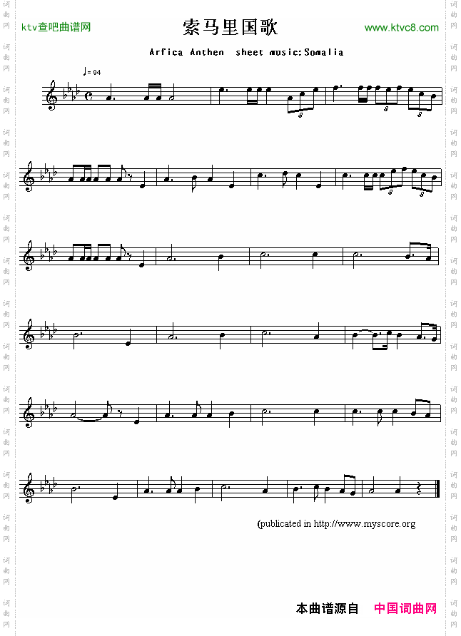 索马里国歌ArficaAnthensheetmusic:Somalia