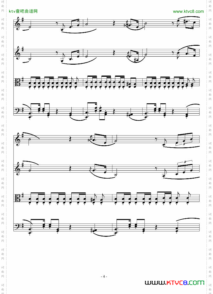 西班牙斗牛士变奏曲