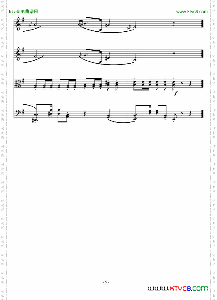 西班牙斗牛士变奏曲