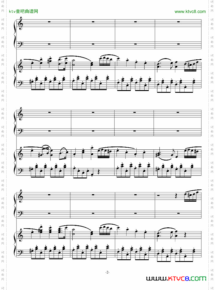 小嬉游曲双钢琴