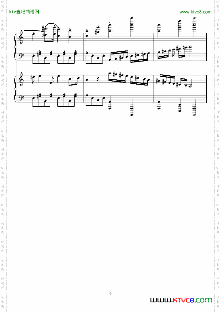 小嬉游曲双钢琴