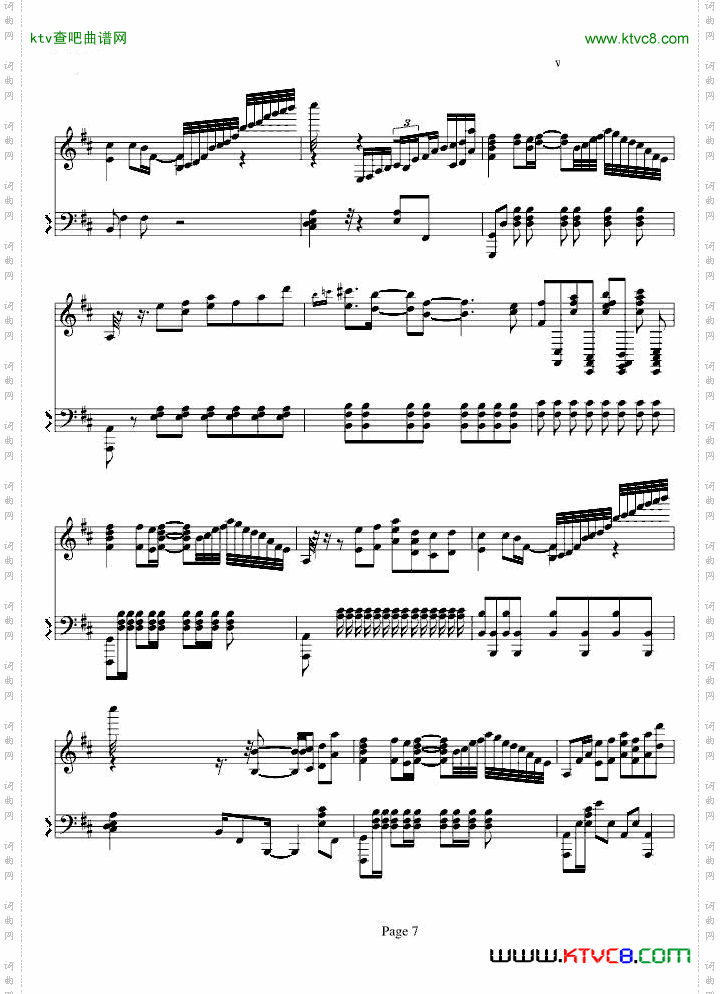 鸟之诗回想曲