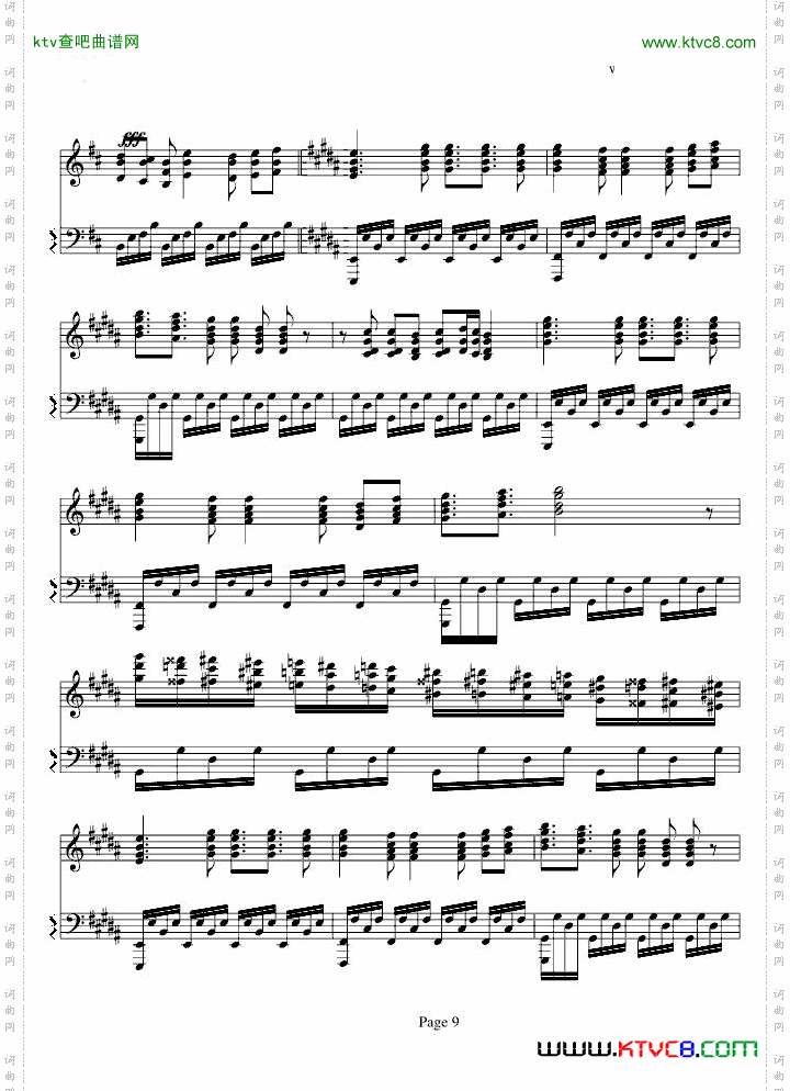 鸟之诗回想曲
