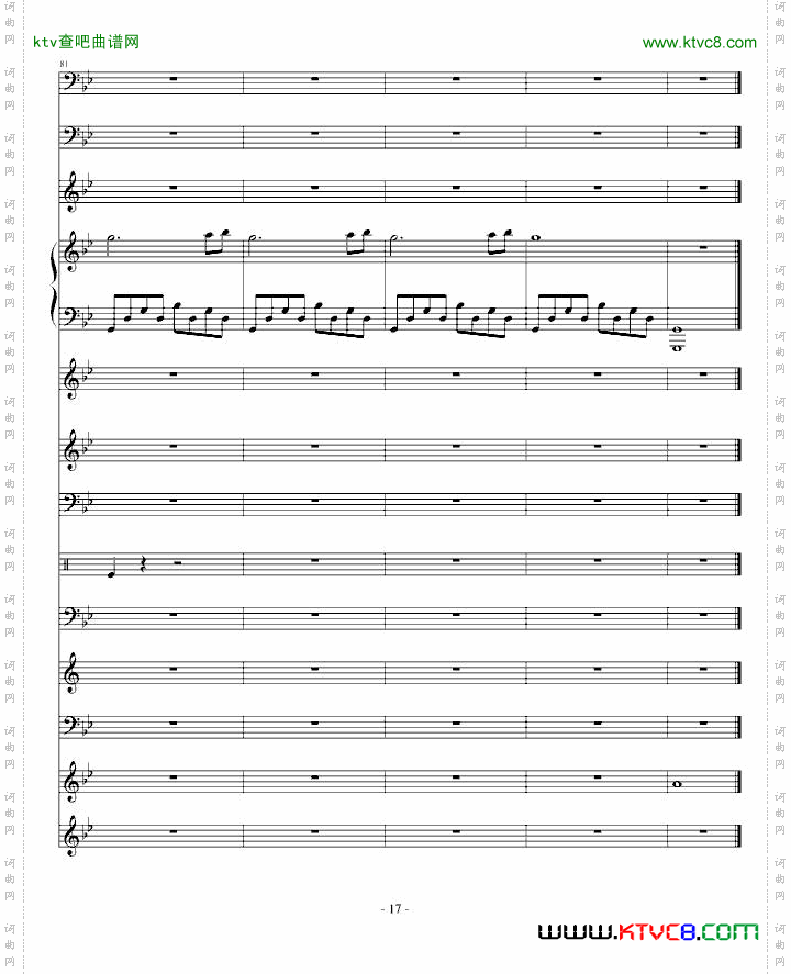 悲伤奏鸣曲