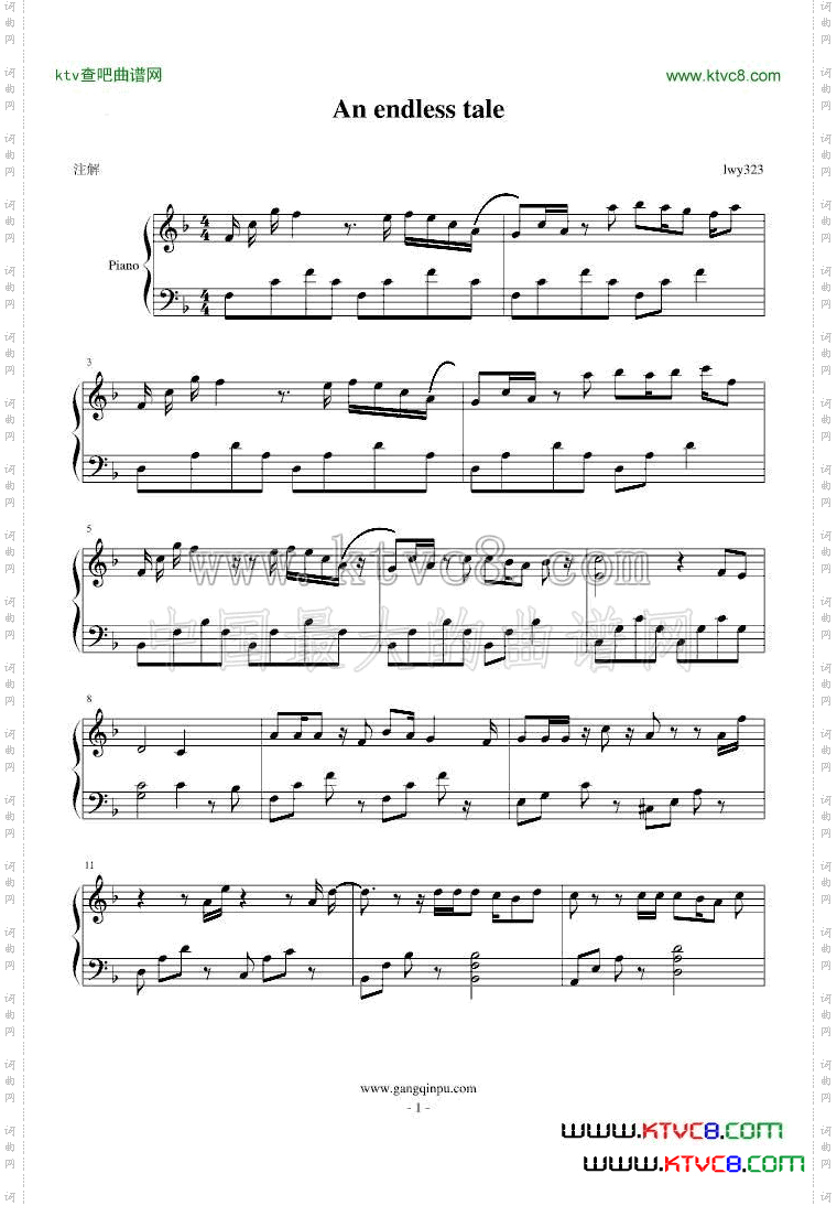 数码宝贝anendlesstale